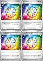 Amazon.co.jp: 【4枚セット】 ルミナスエネルギー svK (044/044